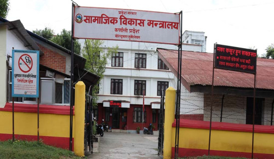 महिनावारी स्वास्थ्य तथा न्यायसम्बन्धी रणनीति तयार