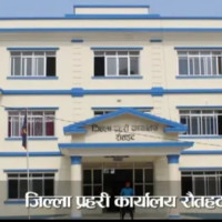 पर्यटकीय आकर्षण बन्दै लहानको ‘हात्तीदह सिमसार’