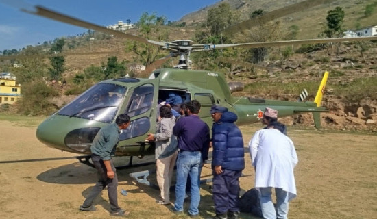 गर्भवतीको  हेलिकोप्टरमार्फत उद्धार