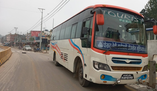 दमौलीबाट मुक्तिनाथका लागि सिधा बस सेवा सुरु