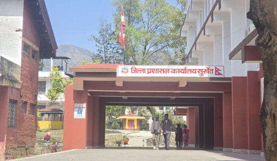 मयूर र मृगको सम्बन्ध