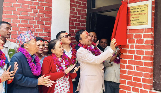 अपाङ्गमैत्री वडा कार्यालय उद्‌घाटन