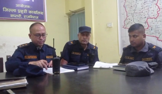 सप्तरीमा नौ महिनामा डेढ करोड भन्दा बढीको राजस्व सङ्कलन