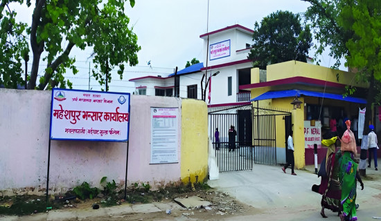 कानुन तर्जुमामा क्यालेन्डर प्रस्ताव