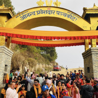 गर्भवतीको  हेलिकोप्टरमार्फत उद्धार