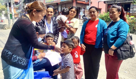 मन्त्री चौधरीद्वारा दाङ क्षेत्र नं १ मा मनोनयन दर्ता
