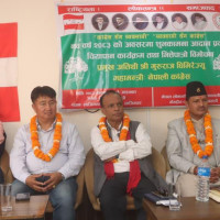 निर्वाचन सफल बनाउन आह्वान