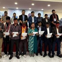 जितियाको अवसरमा सार्वजनिक बिदा