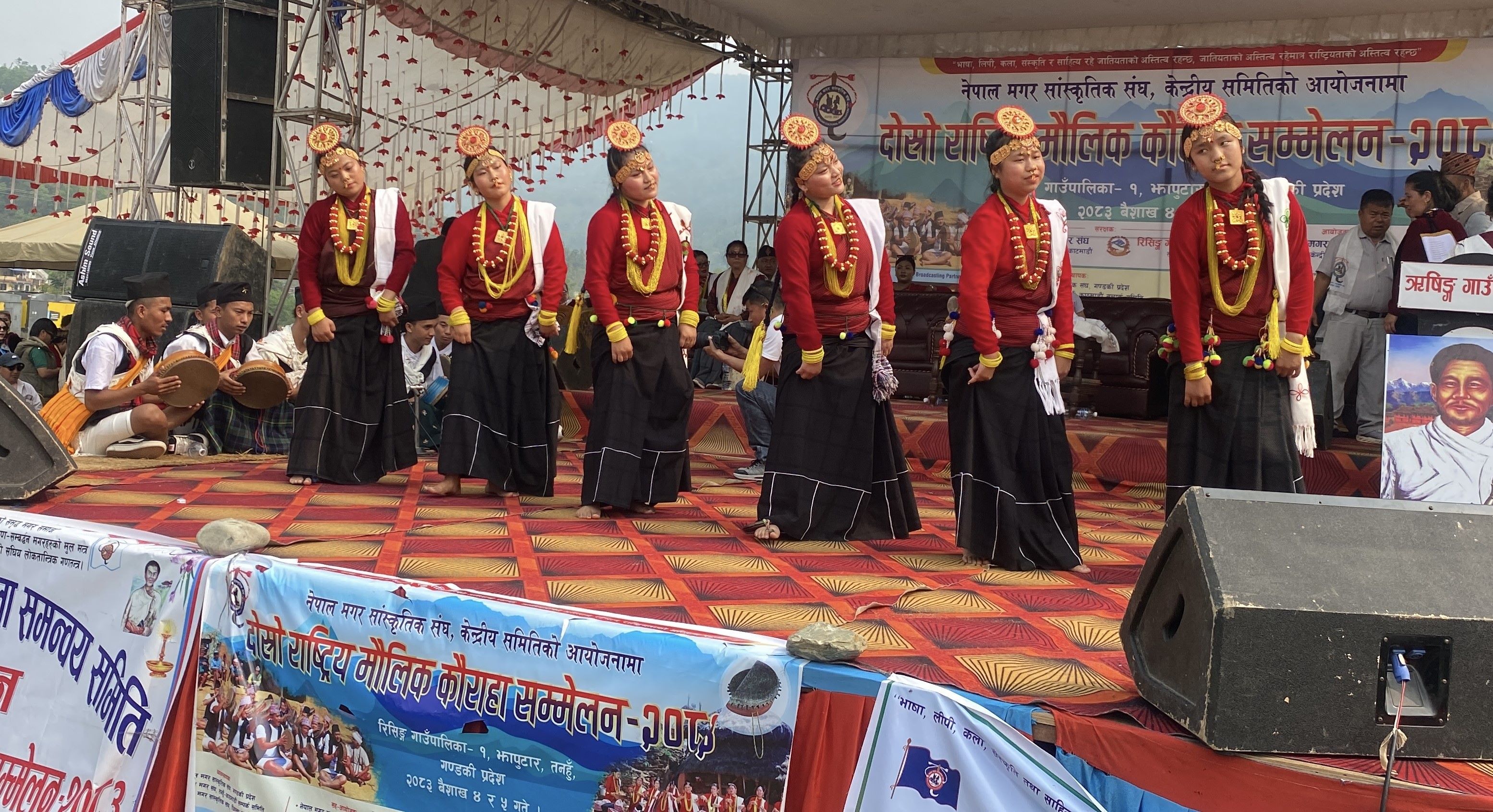 कौराहाको उदगम थलो ऋषिङमा मौलिकता जोगाउने सङ्कल्प