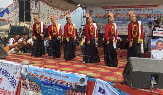 अनुदानमा बेलायत ऋणमा विश्व बैङ्क अगाडि