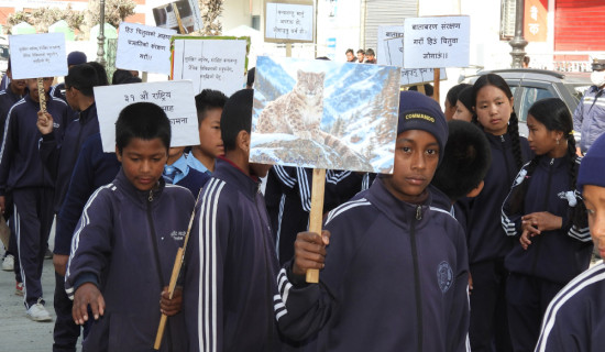 वन्यजन्तु–मानव द्वन्द्व न्युनीकरणमा जोड