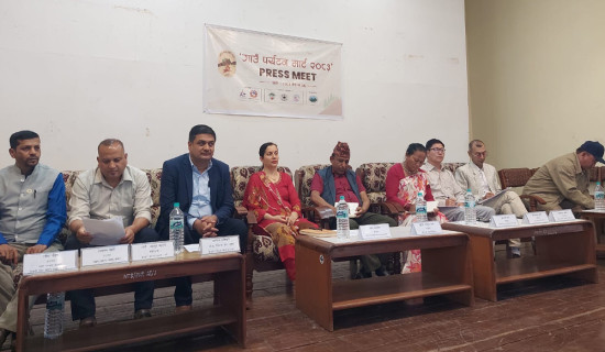 बन्दीपुरमा ग्रामीण पर्यटन प्रवर्धनका लागि गाउँ पर्यटन मेला