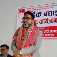 अनुदान कटौती भएपछि १३ जिल्लाका उखु किसान आन्दोलित