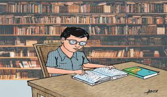 पठन संस्कृति विकास गर्न दुई वर्षे अभियान सुरु