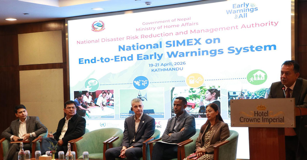 ‘पूर्वसूचना प्रभावकारी भएमा विपद्मा क्षति न्यूनीकरण गर्न सकिने’