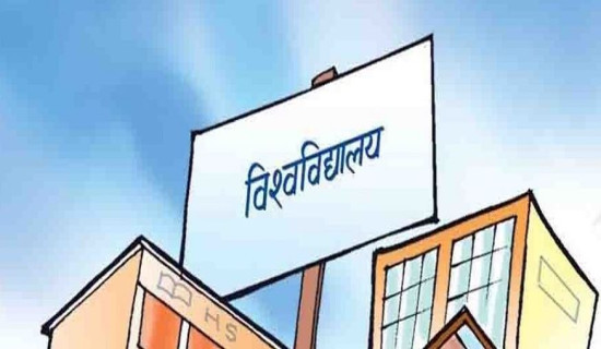 कक्षा ६ का विद्यार्थीको दिवा खाजा कटौती