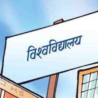 अफ सिजनमा पनि अन्नपूर्ण पदमार्गमा पर्यटक