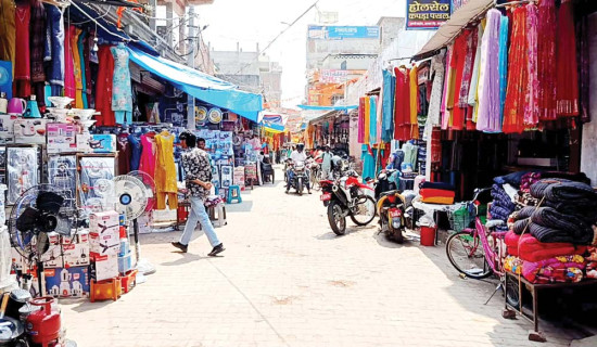 सय नाघ्यो कि त भन्सार लाग्यो