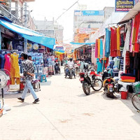 ओलीसँग चौबीस जनाको प्रतिस्पर्धा