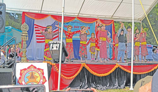 अमेरिकामा मनाइयो नेपाल दिवस