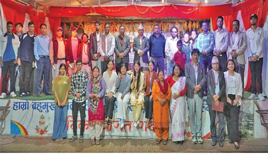 सुदूरपश्चिमको मन जोड्ने गौरा