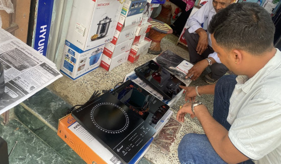 विद्युतीय चुलोको माग १२ गुणा वृद्धि