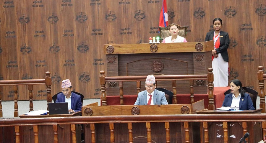 लुम्बिनी प्रज्ञान विधेयक समितिमा पठाइयो