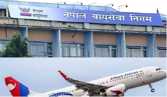 काठमाडौँ–ढाका नियमित उडान गर्ने तयारी