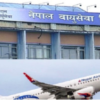 विद्युतीय चुलोको माग १२ गुणा वृद्धि