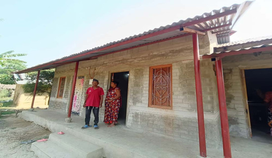 प्राचीनकालमै थिए कण्डम