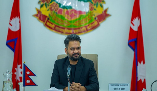 प्रधानमन्त्रीले विश्वविद्यालयका उपकुलपतिसँग छलफल गर्ने