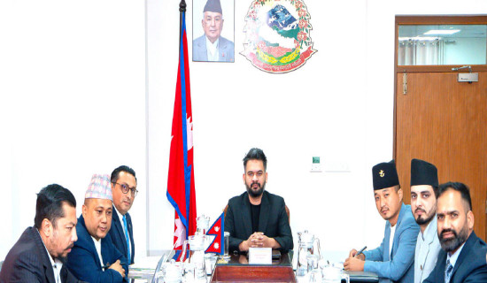 समावेशीकरणको दिशामा नयाँ फड्को : गोरखापत्रद्वारा प्रकाशित बराम   भाषा