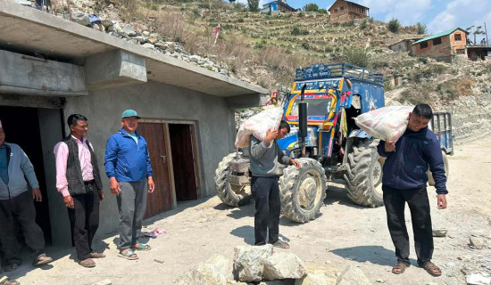 हावाहुरी पीडित मुसहर समुदायलाई राहत वितरण