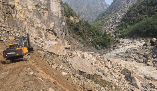 होल्डिङ सेन्टरको प्रयोग