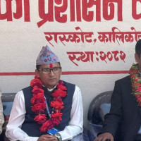 संवैधानिक विकासक्रम