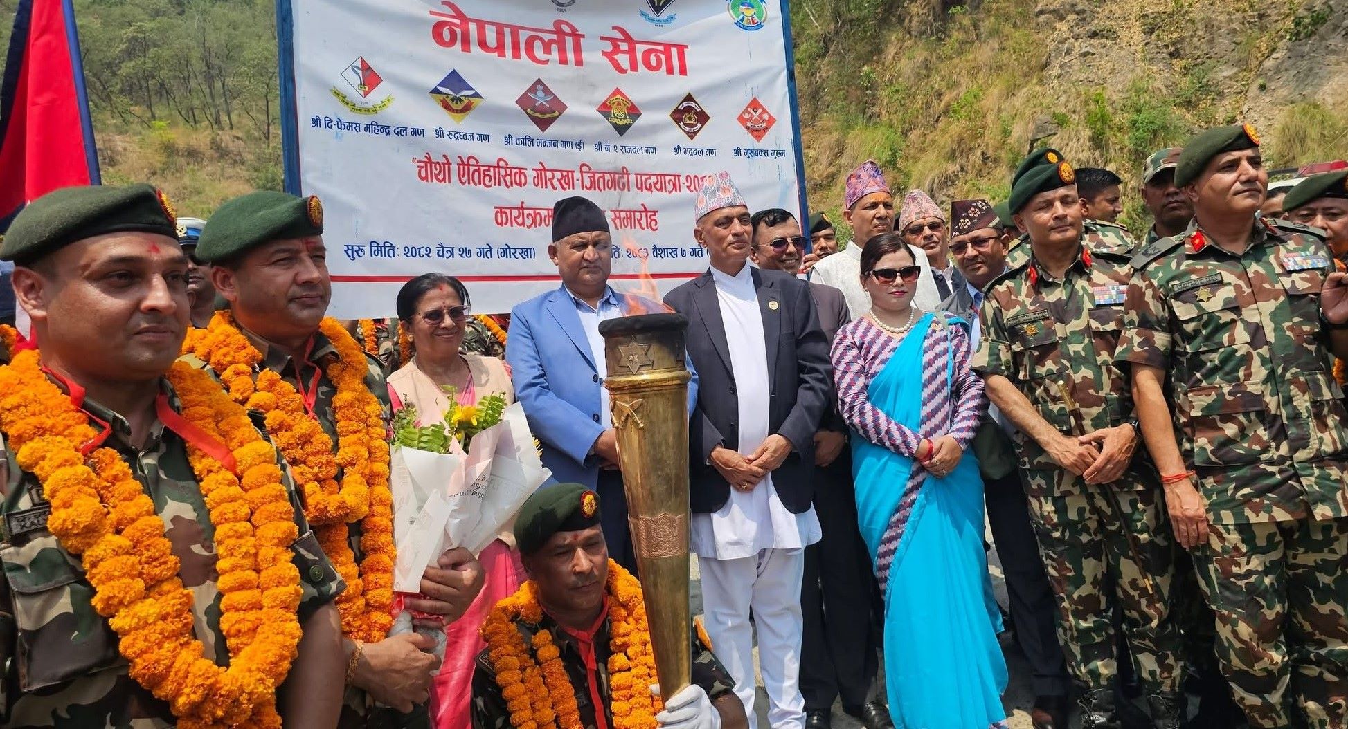 जीतगढी विजयउत्सवको शुभारम्भ