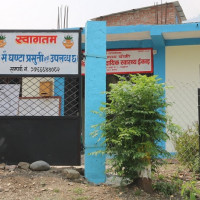 पाँच सय ३० रोपनीमा लगाइएको अफिम नष्ट