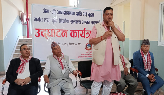 जनताप्रति जवाफदेही भएर काम गर्दैछौँ ः मुख्यमन्त्री बानियाँ