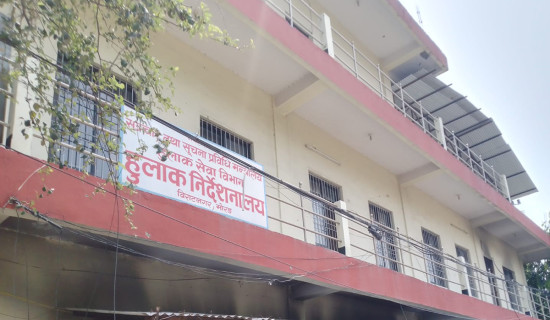 पूर्वाधार अभावले थलिएको हुलाकमा थप जिम्मेवारीको भार