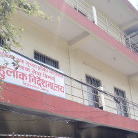 पीडितमैत्री यौन हिंसा कानुन बनाउन सरकार लागिपरेको छः सचिव ढुङ्गाना