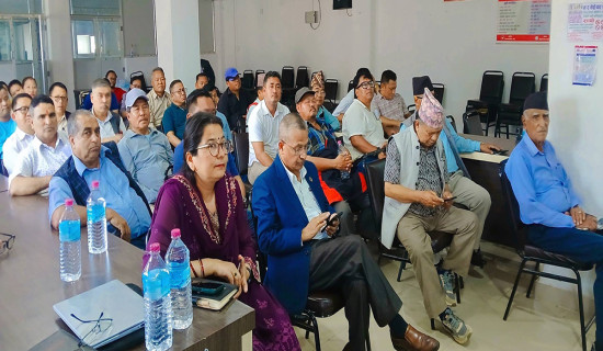 सम्पदा संरक्षणमा स्थानीय तहले कानुन बनाउनुपर्नेमा जोड