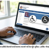 फर्क है फर्क नेपाली तिमीलाई डाक्छ हिमाल...