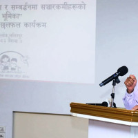 रास्वपाका १९ सांसदमाथि नै अवहेलना दर्ता : पत्रकार सम्मेलन स्थगित