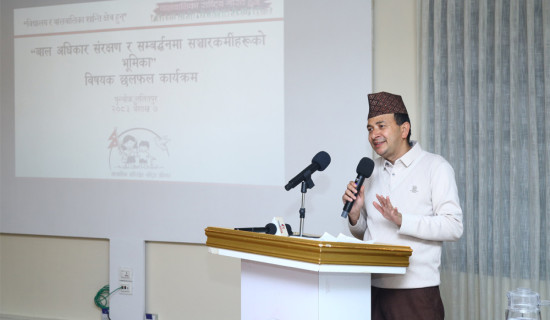 कक्षा ५ का विद्यार्थीमाथि धारिलो वस्तु प्रहार : आठ टाँका लगाइयो