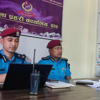 विभेद अन्त्यका लागि अन्तर्क्रिया