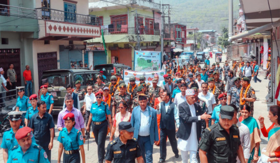 उपदान र पेन्सन योजनाका लागि कोष र माइक्रोफाइनान्सबीच सम्झौता