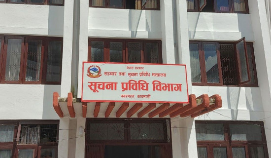 सकसमा दुग्ध किसान