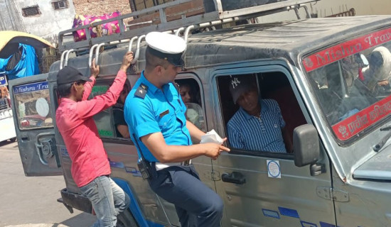 आवासीय चिकित्सकलाई समान भत्ता दिने निर्णयको चिकित्सक संघद्वारा स्वागत