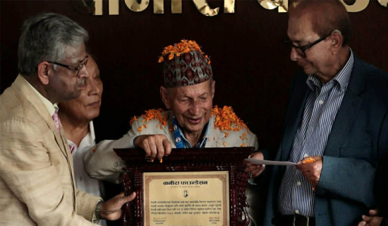 चार जनालाई ‘वानीरा पुरस्कार’