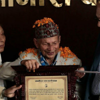 उपत्यकासहित पहाडी र हिमाली भूभागमा वर्षा